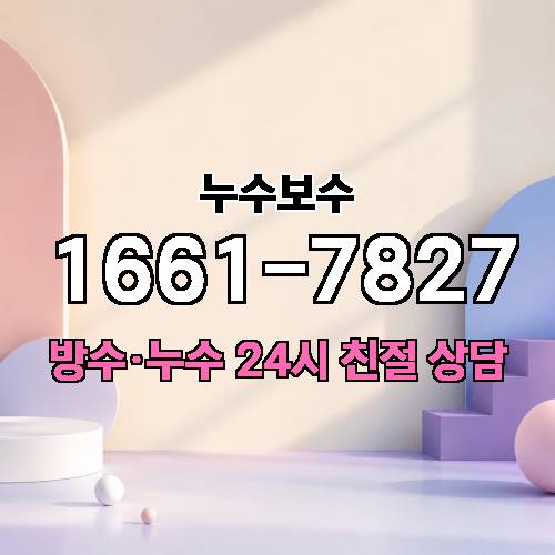게시판 이미지 4631