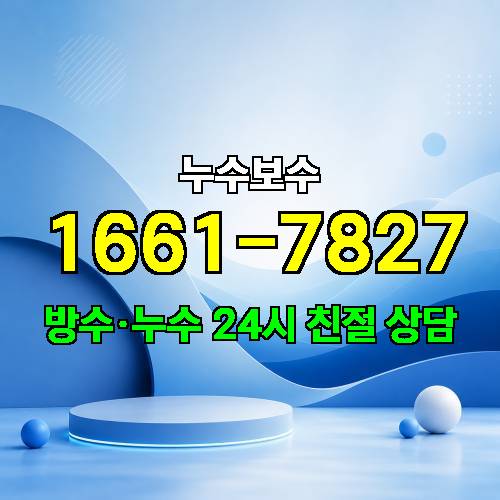 게시판 이미지 4692