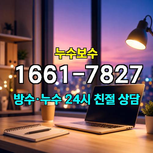 게시판 이미지 4741