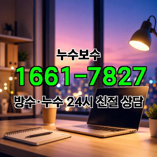 게시판 이미지 4744
