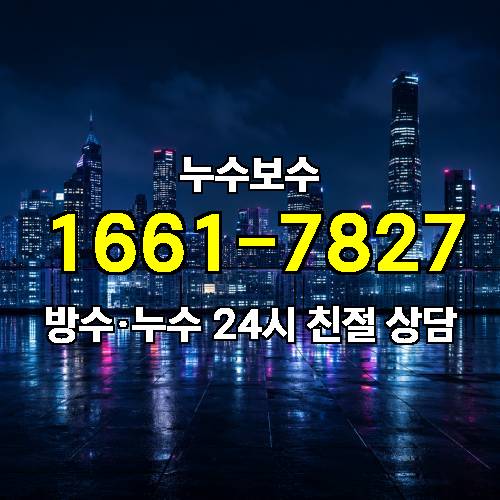 게시판 이미지 4784
