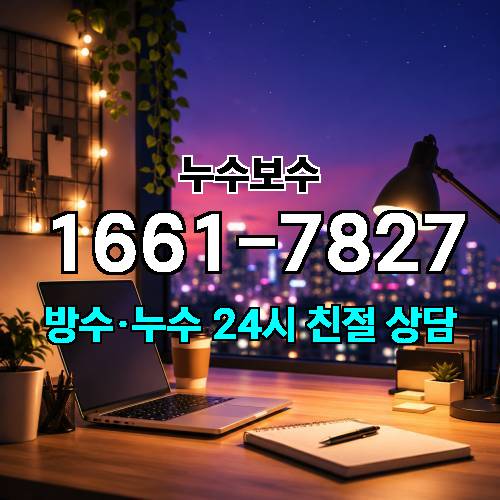 게시판 이미지 4813