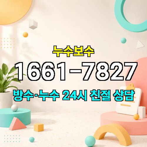 게시판 이미지 499