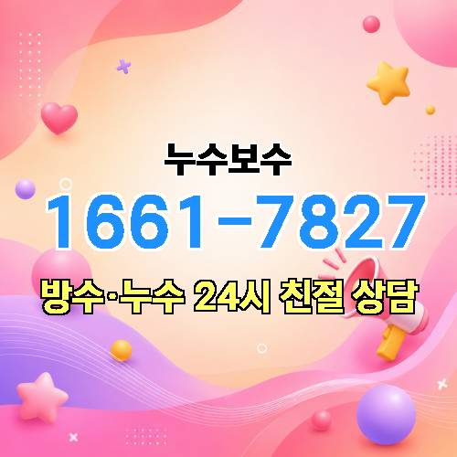 게시판 이미지 566