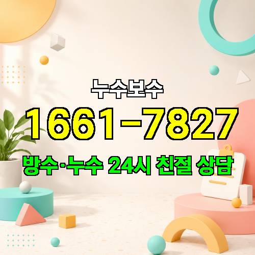 게시판 이미지 618