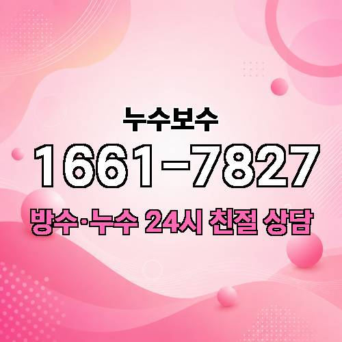게시판 이미지 918