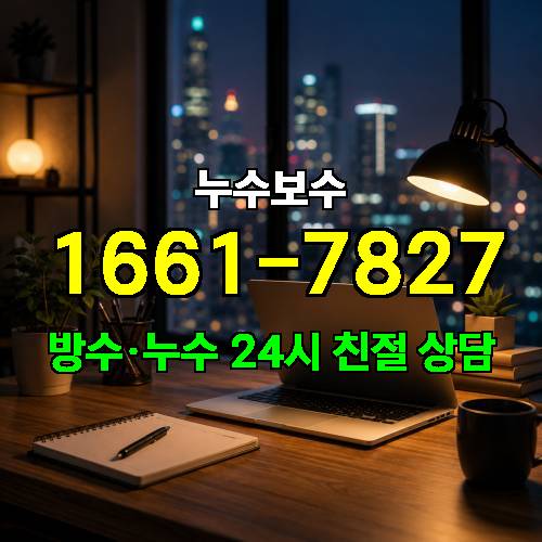 게시판 이미지 983