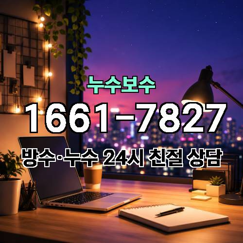 게시판 이미지 984