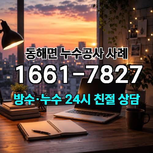 게시판 이미지 1147