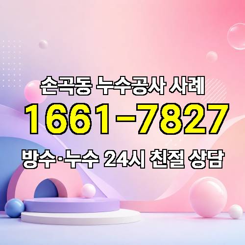 게시판 이미지 1720