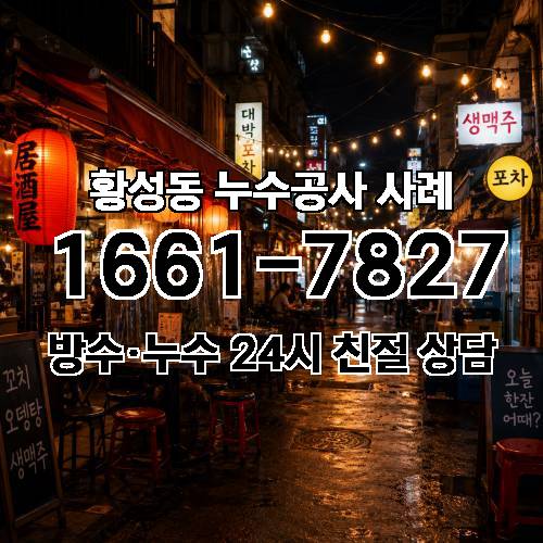 게시판 이미지 1741