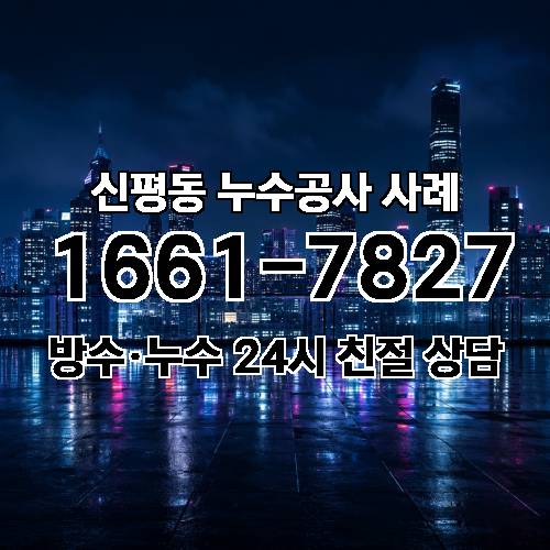 게시판 이미지 1778