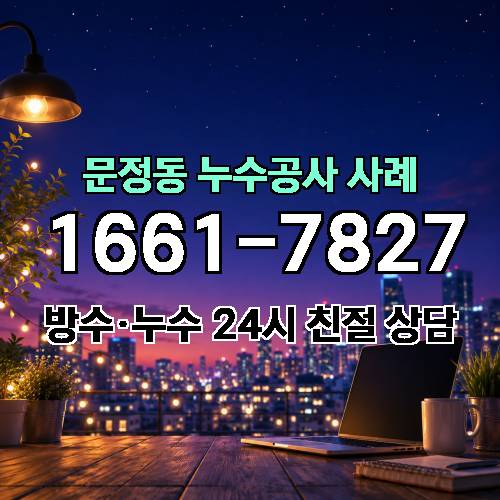 게시판 이미지 2006