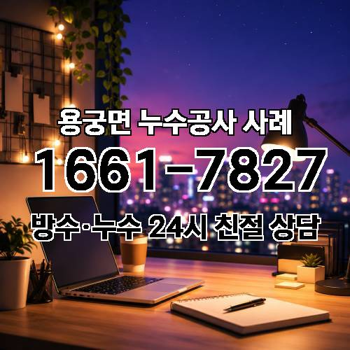 게시판 이미지 2072