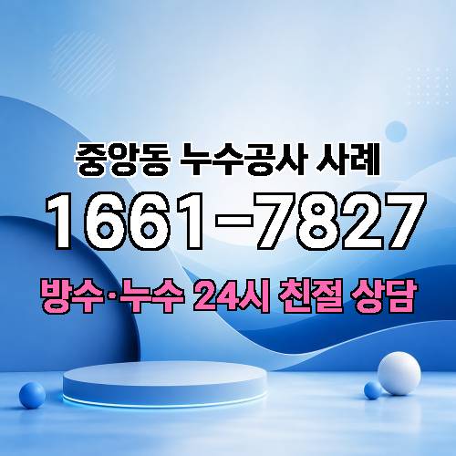 게시판 이미지 2190