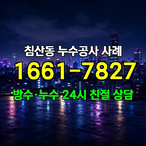 게시판 이미지 2511