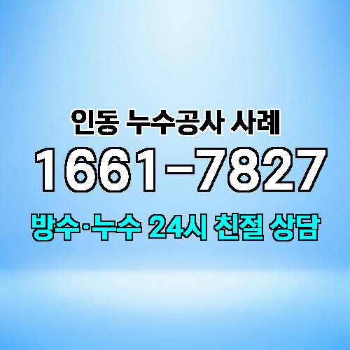 게시판 이미지 2637
