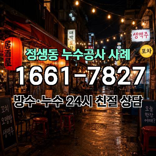 게시판 이미지 2756