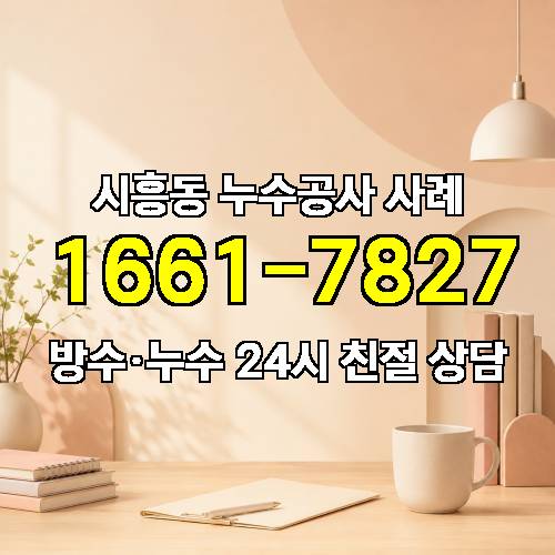 게시판 이미지 2961