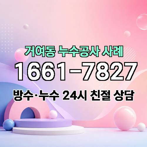 게시판 이미지 3075