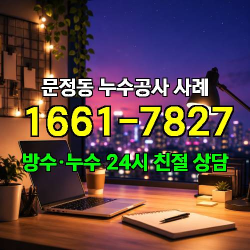 게시판 이미지 3077