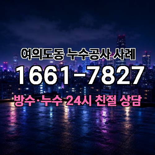 게시판 이미지 3098