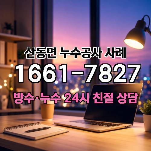 게시판 이미지 3572