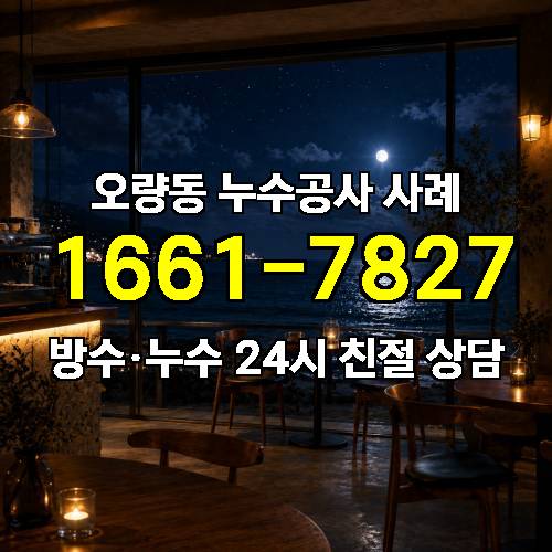 게시판 이미지 3612