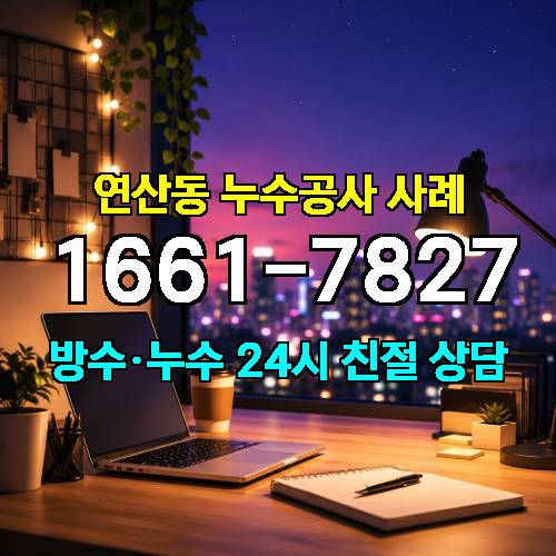 게시판 이미지 3654