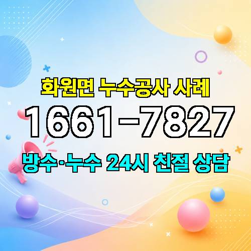 게시판 이미지 3901