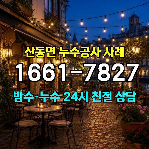 게시판 이미지 4057