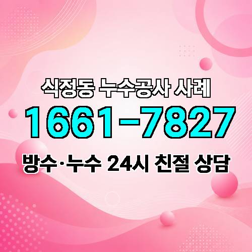 게시판 이미지 4060