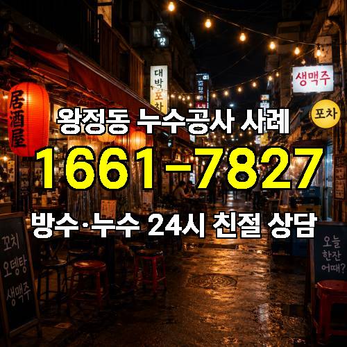 게시판 이미지 4066