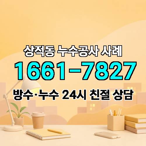 게시판 이미지 547