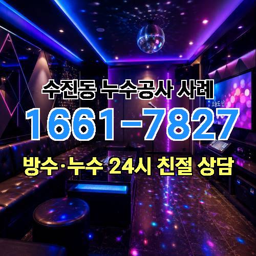 게시판 이미지 548