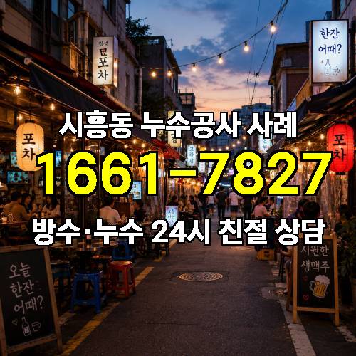게시판 이미지 549