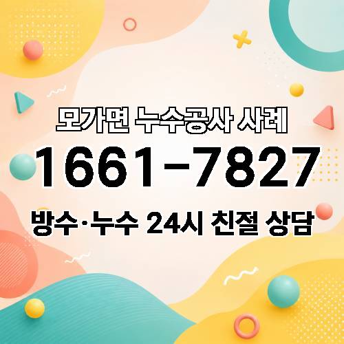 게시판 이미지 928