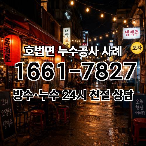 게시판 이미지 945