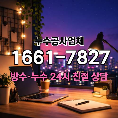 게시판 이미지 1084
