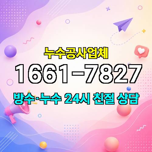 게시판 이미지 1093