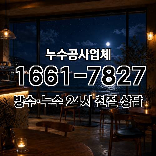 게시판 이미지 1181