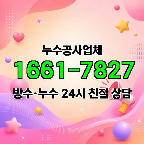 게시판 이미지 1192