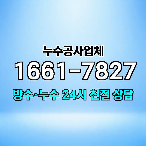 게시판 이미지 1196