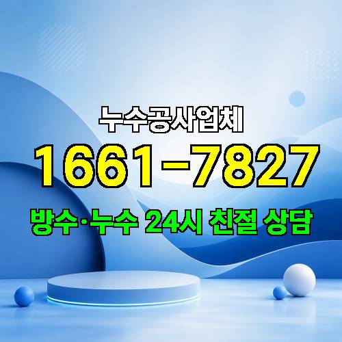 게시판 이미지 1219