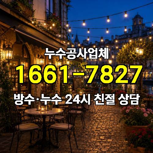 게시판 이미지 122