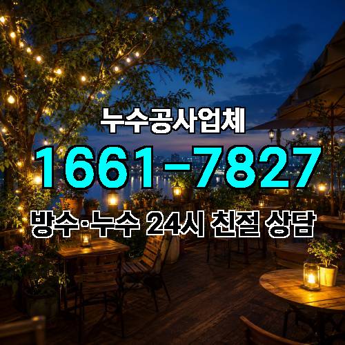 게시판 이미지 1514