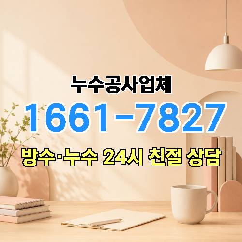 게시판 이미지 1535