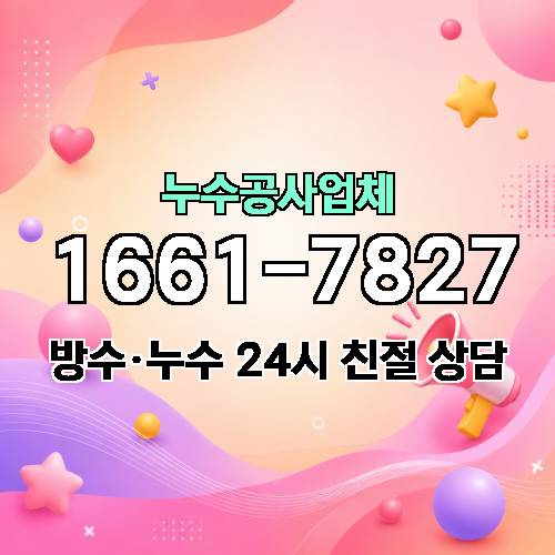 게시판 이미지 1538