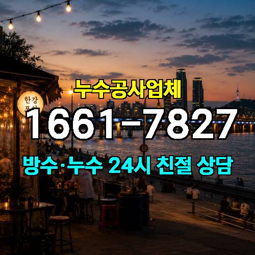 게시판 이미지 1582
