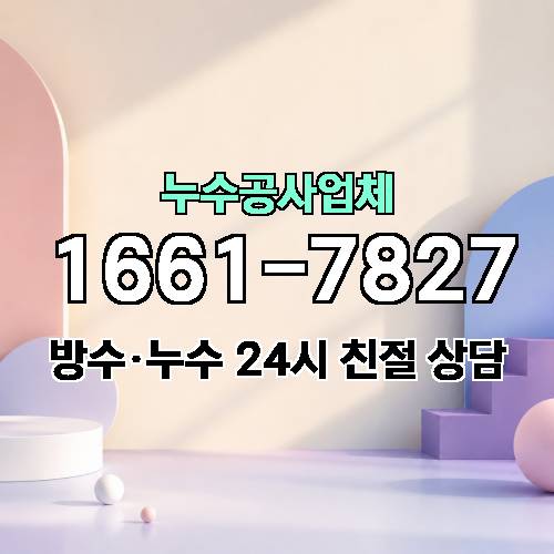 게시판 이미지 1883